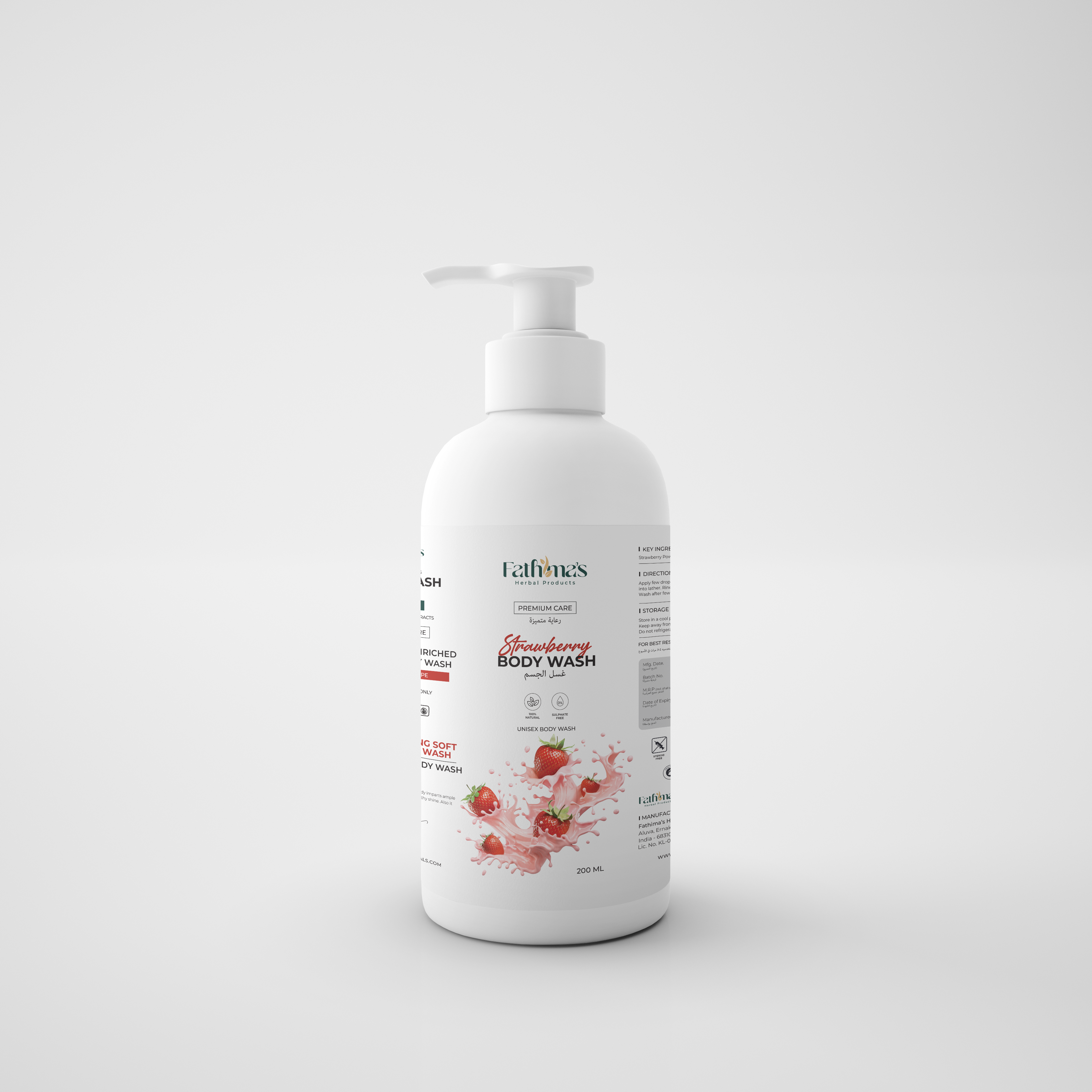 Body wash – 200ml